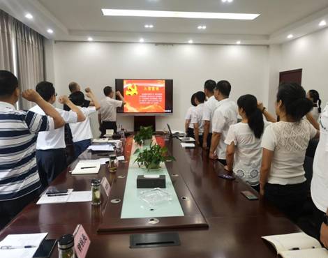 西核機(jī)電公司黨委召開慶祝建黨100周年暨“七一”表彰大會(huì)